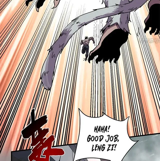 I Can See the Forbidden Zone Rules Chapter 2 page 62 - 