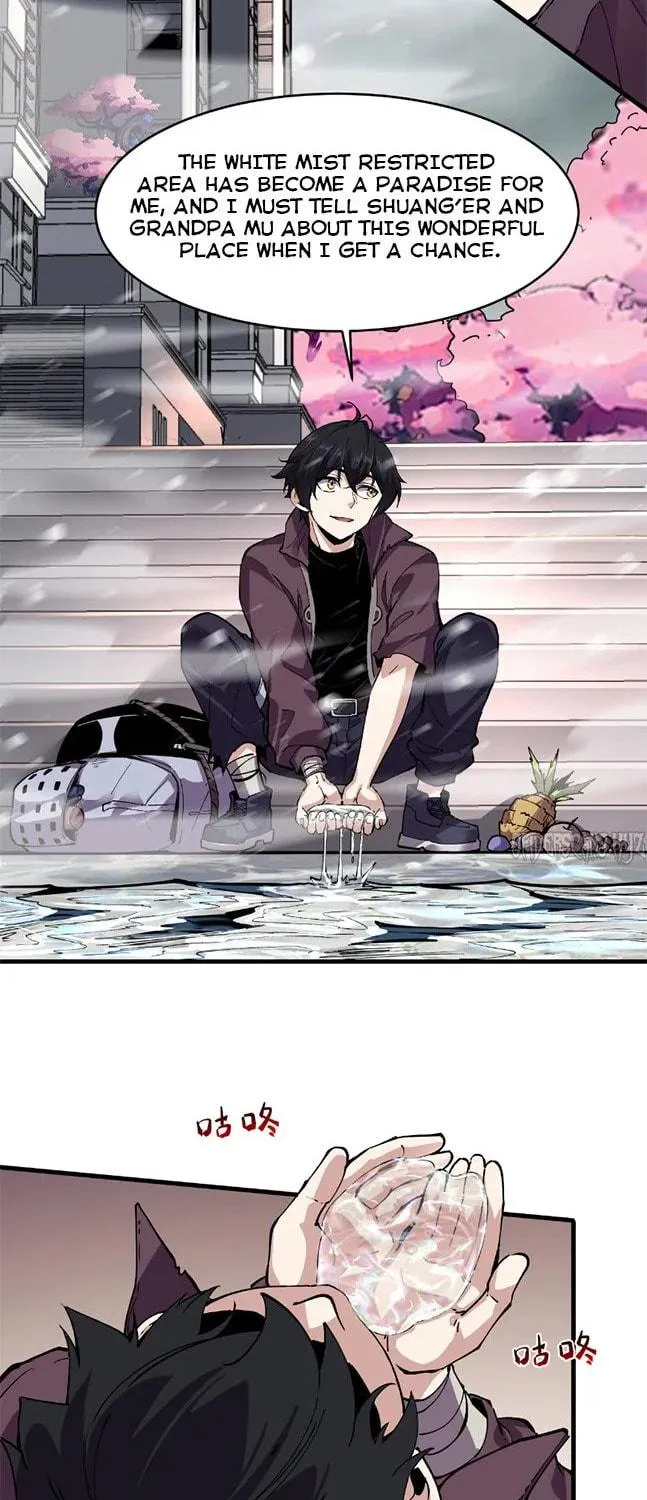 I Can See the Forbidden Zone Rules Chapter 2 page 9 - 