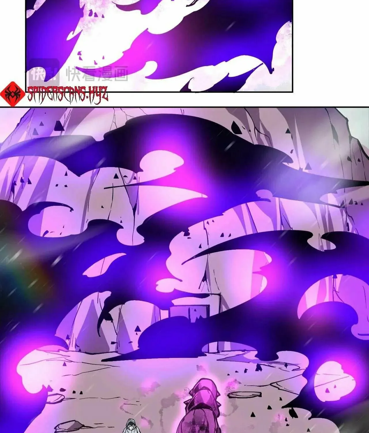 I Can See the Forbidden Zone Rules Chapter 20 page 19 - 