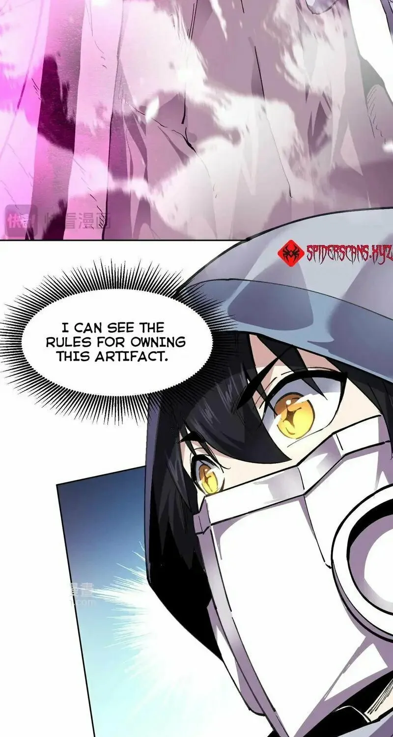 I Can See the Forbidden Zone Rules Chapter 20 page 26 - 