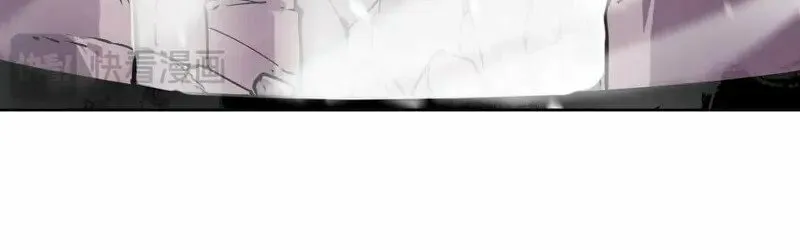 I Can See the Forbidden Zone Rules Chapter 20 page 40 - 