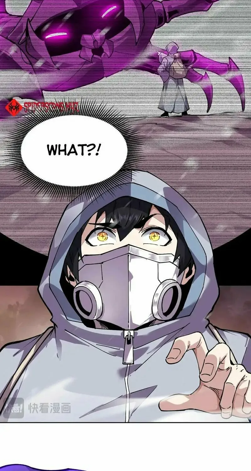 I Can See the Forbidden Zone Rules Chapter 20 page 9 - 
