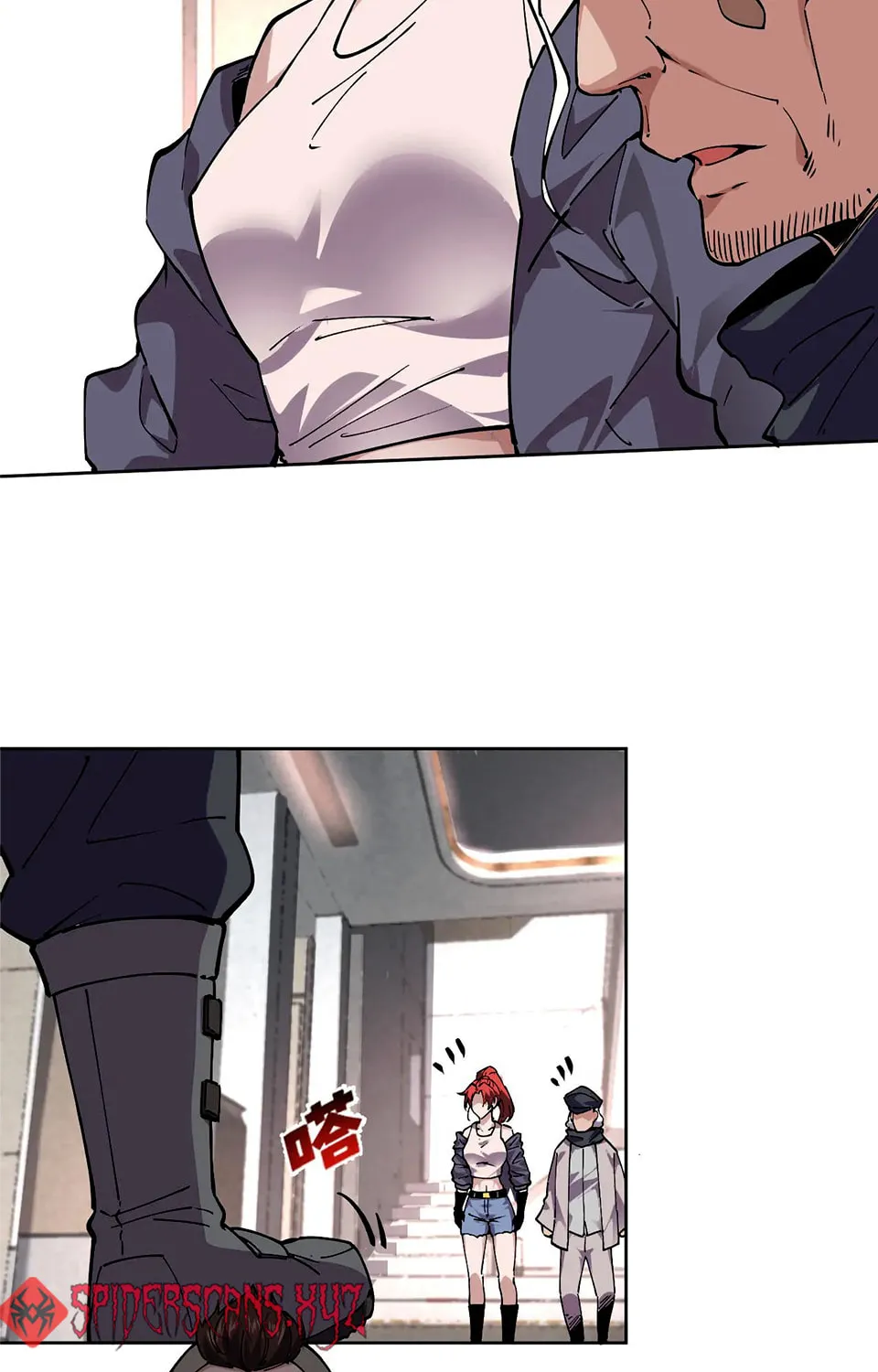 I Can See the Forbidden Zone Rules Chapter 21 page 21 - 