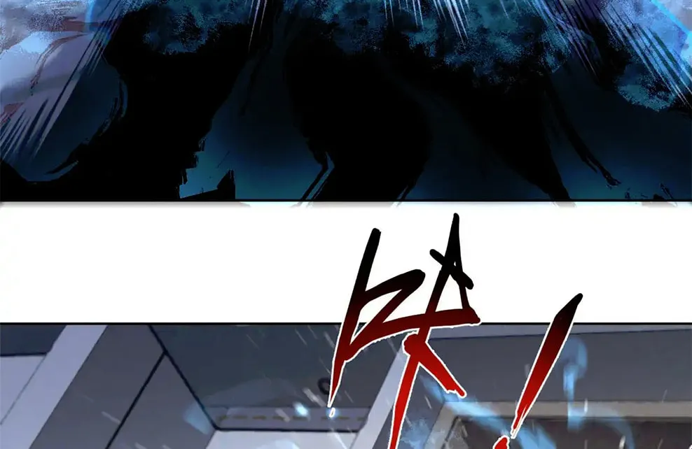 I Can See the Forbidden Zone Rules Chapter 21 page 38 - 