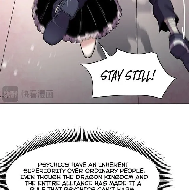 I Can See the Forbidden Zone Rules Chapter 3 page 26 - 