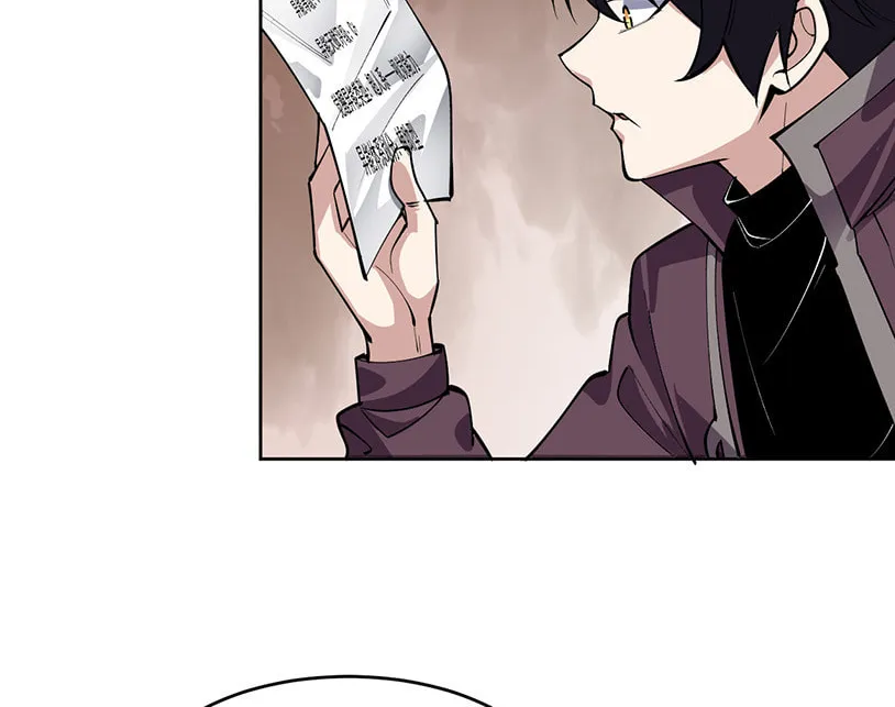 I Can See the Forbidden Zone Rules Chapter 4 page 44 - 