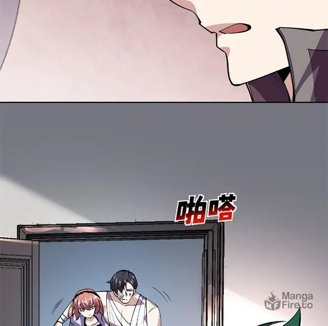 I Can See the Forbidden Zone Rules Chapter 4 page 10 - 