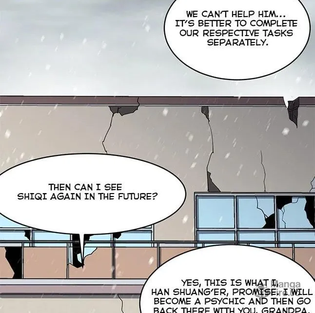 I Can See the Forbidden Zone Rules Chapter 5 page 12 - 