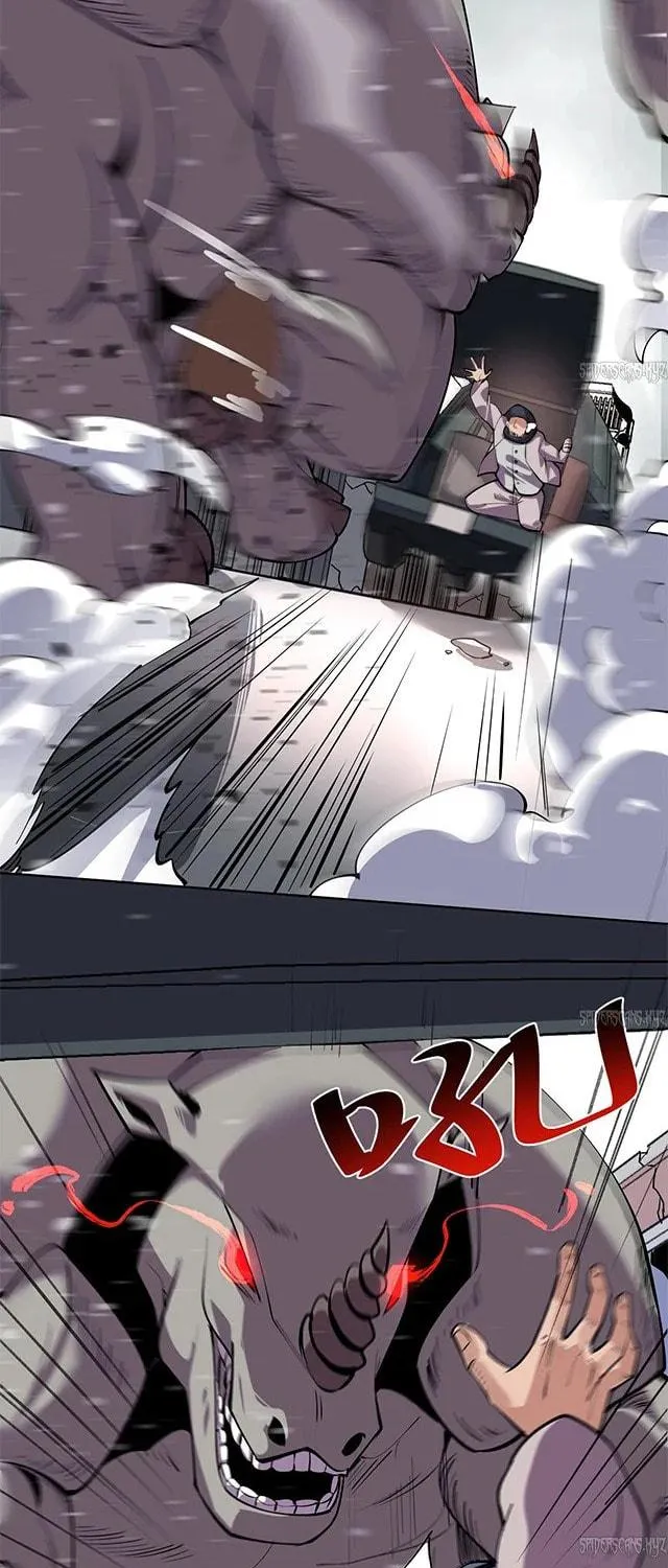 I Can See the Forbidden Zone Rules Chapter 5 page 23 - 