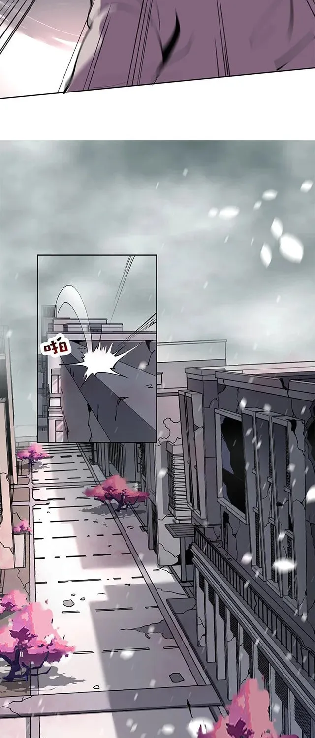I Can See the Forbidden Zone Rules Chapter 5 page 25 - 