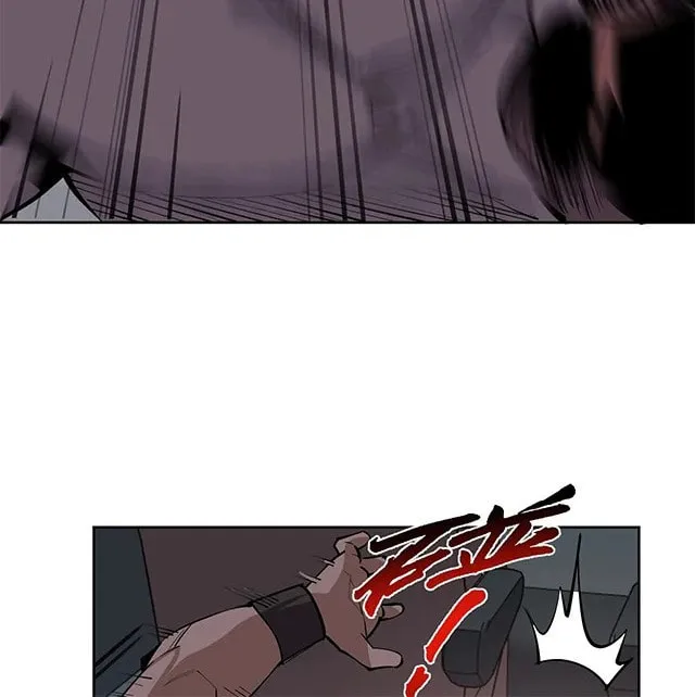 I Can See the Forbidden Zone Rules Chapter 5 page 28 - 