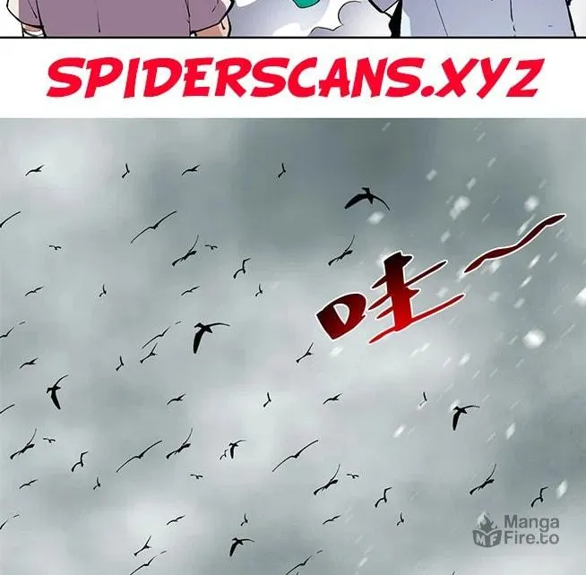 I Can See the Forbidden Zone Rules Chapter 6 page 42 - 