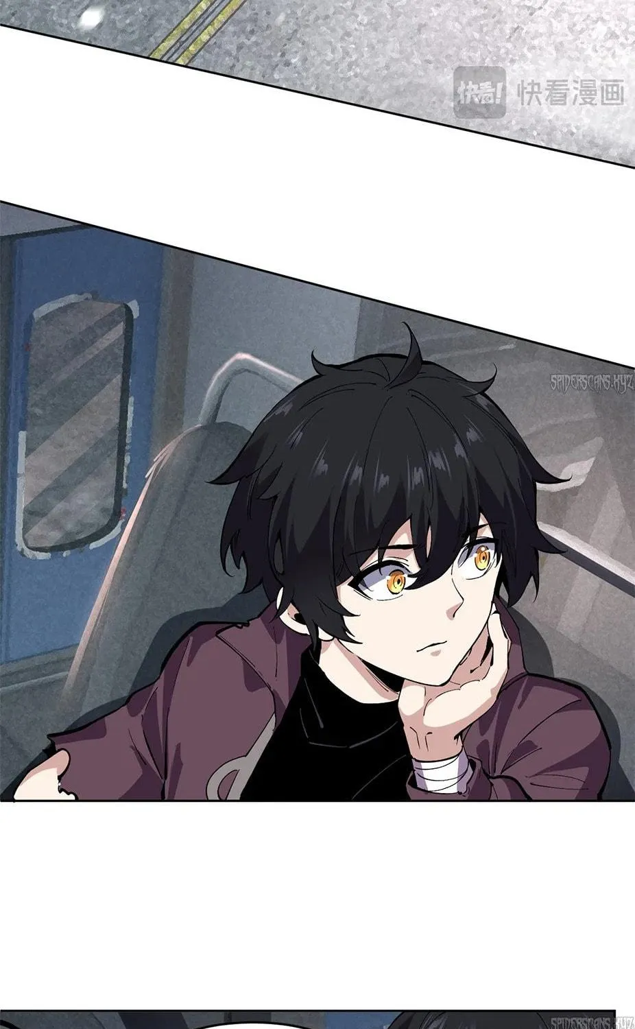 I Can See the Forbidden Zone Rules Chapter 6 page 49 - 