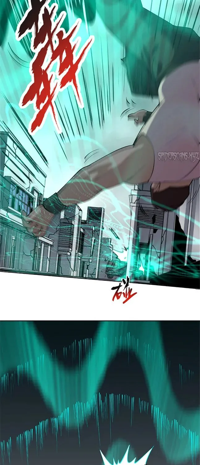 I Can See the Forbidden Zone Rules Chapter 6 page 7 - 