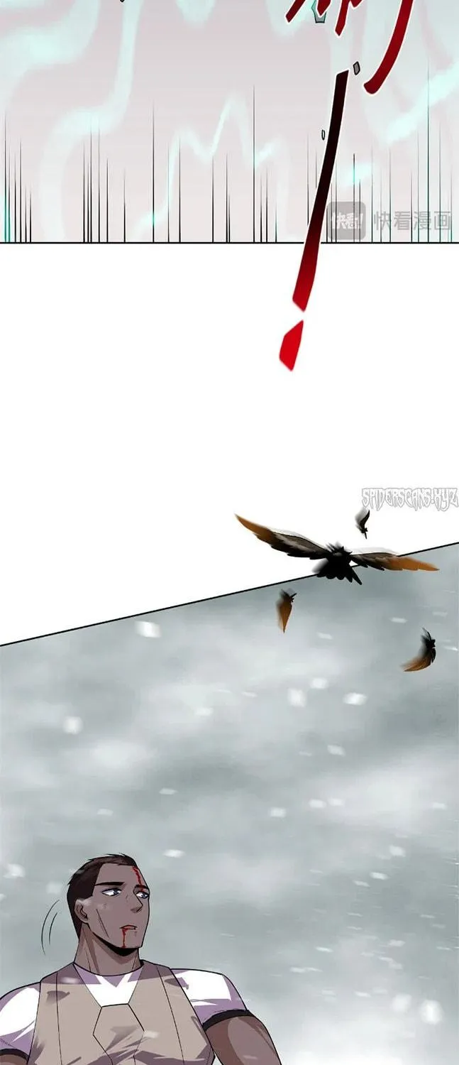 I Can See the Forbidden Zone Rules Chapter 6 page 9 - 