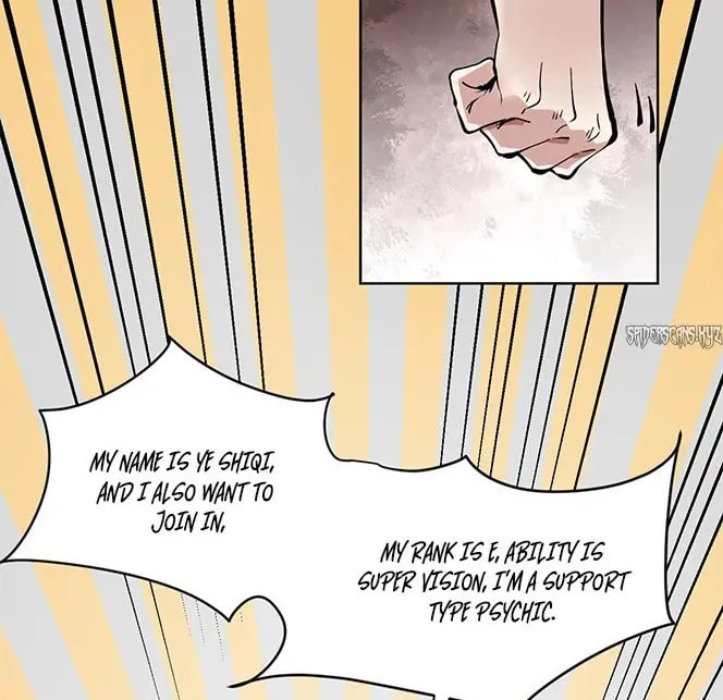 I Can See the Forbidden Zone Rules Chapter 7 page 34 - 