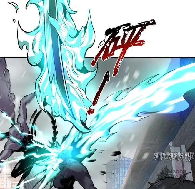 I Can See the Forbidden Zone Rules Chapter 7 page 10 - 