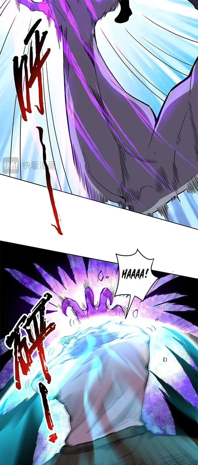 I Can See the Forbidden Zone Rules Chapter 8 page 15 - 