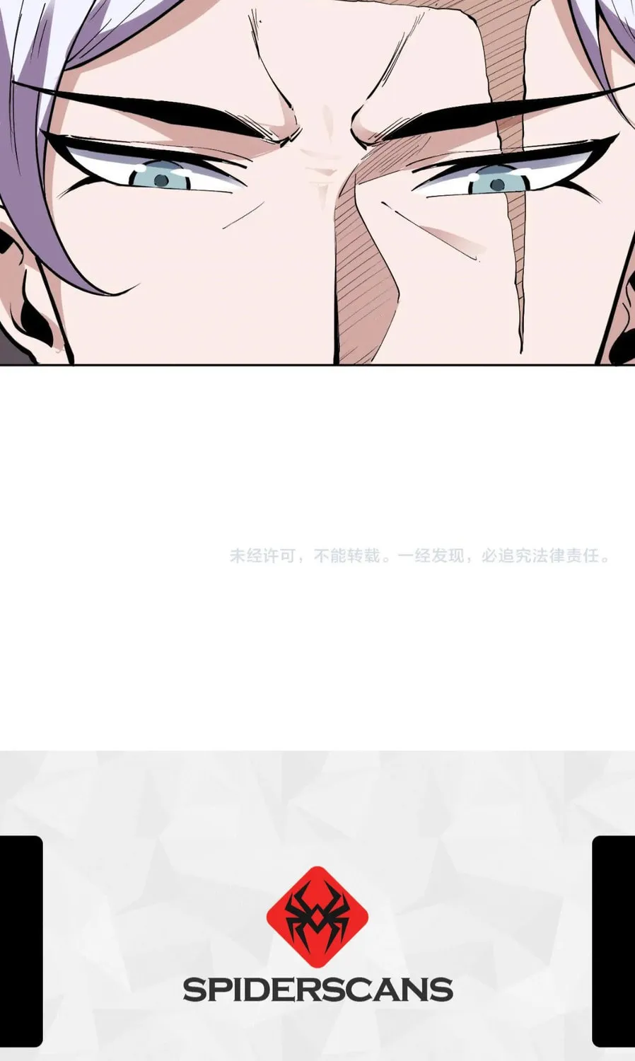 I Can See the Forbidden Zone Rules Chapter 8 page 55 - 