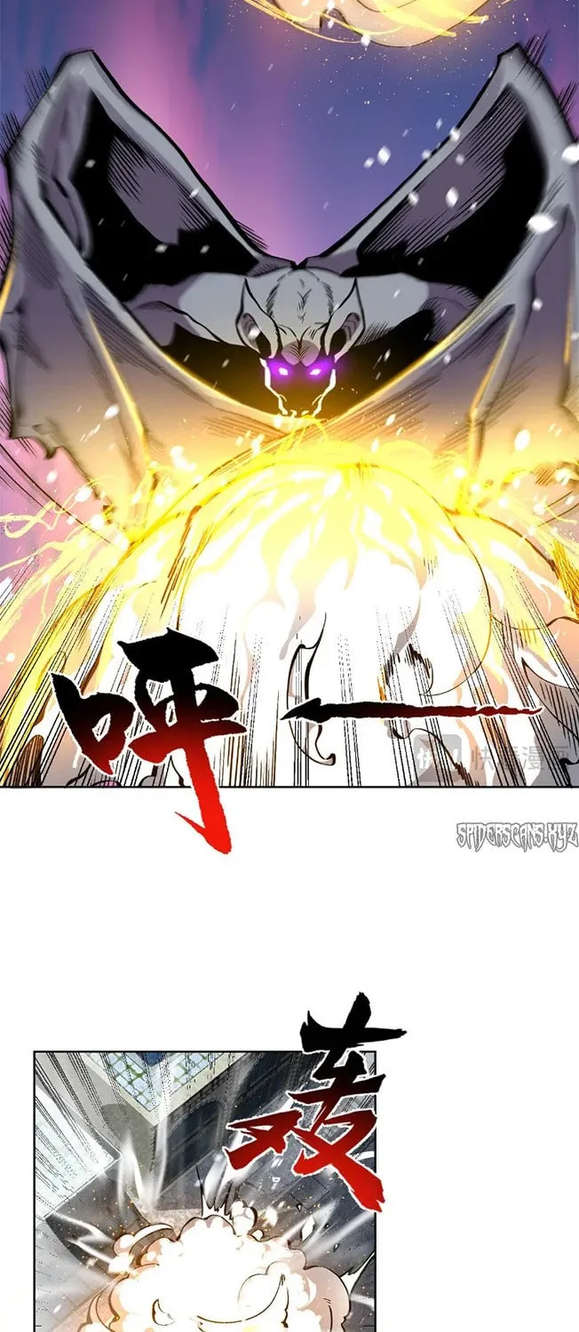 I Can See the Forbidden Zone Rules Chapter 8 page 7 - 