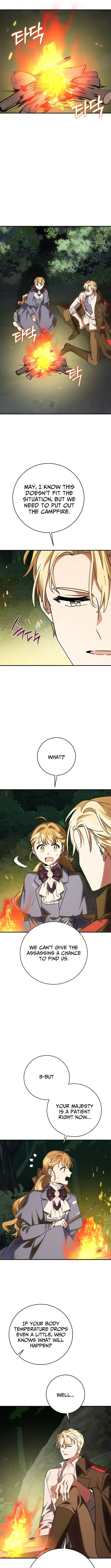 I Can See Their Titles Chapter 21 page 7 - 