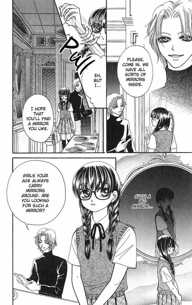 I Can't Sleep Alone Chapter 7 page 4 - 