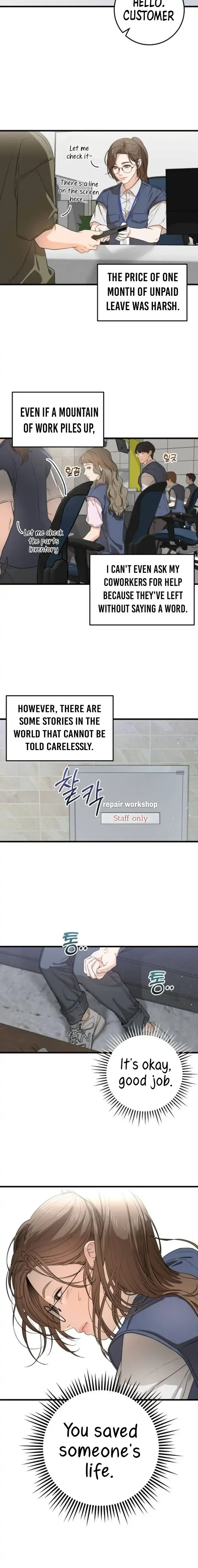 I Can't Get Enough of You Chapter 1 page 15 - 