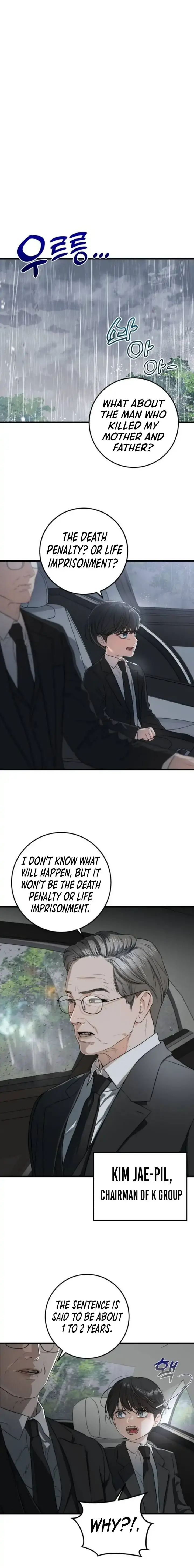 I Can't Get Enough of You Chapter 1 page 4 - 
