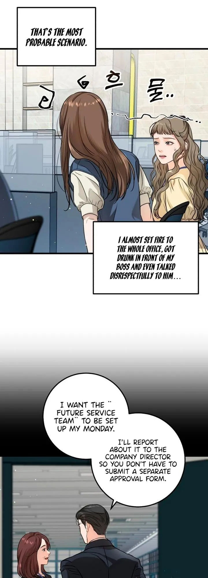 I Can't Get Enough of You Chapter 10 page 20 - 