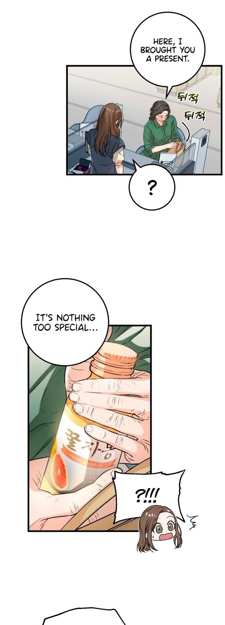 I Can't Get Enough of You Chapter 10 page 25 - 