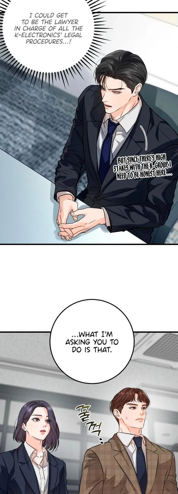 I Can't Get Enough of You Chapter 10 page 43 - 