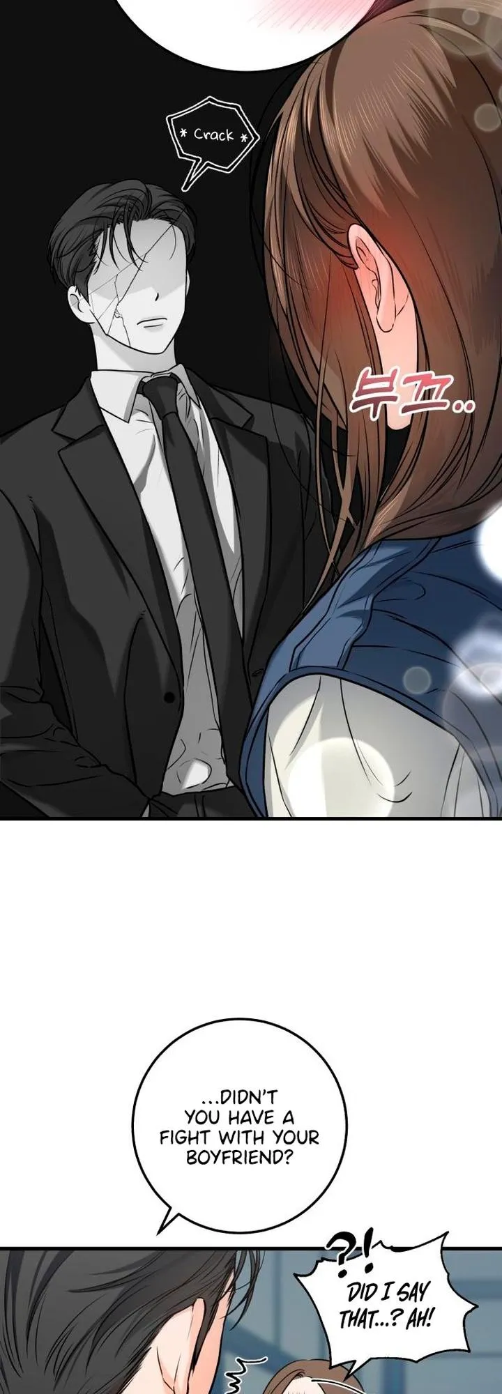I Can't Get Enough of You Chapter 10 page 9 - 