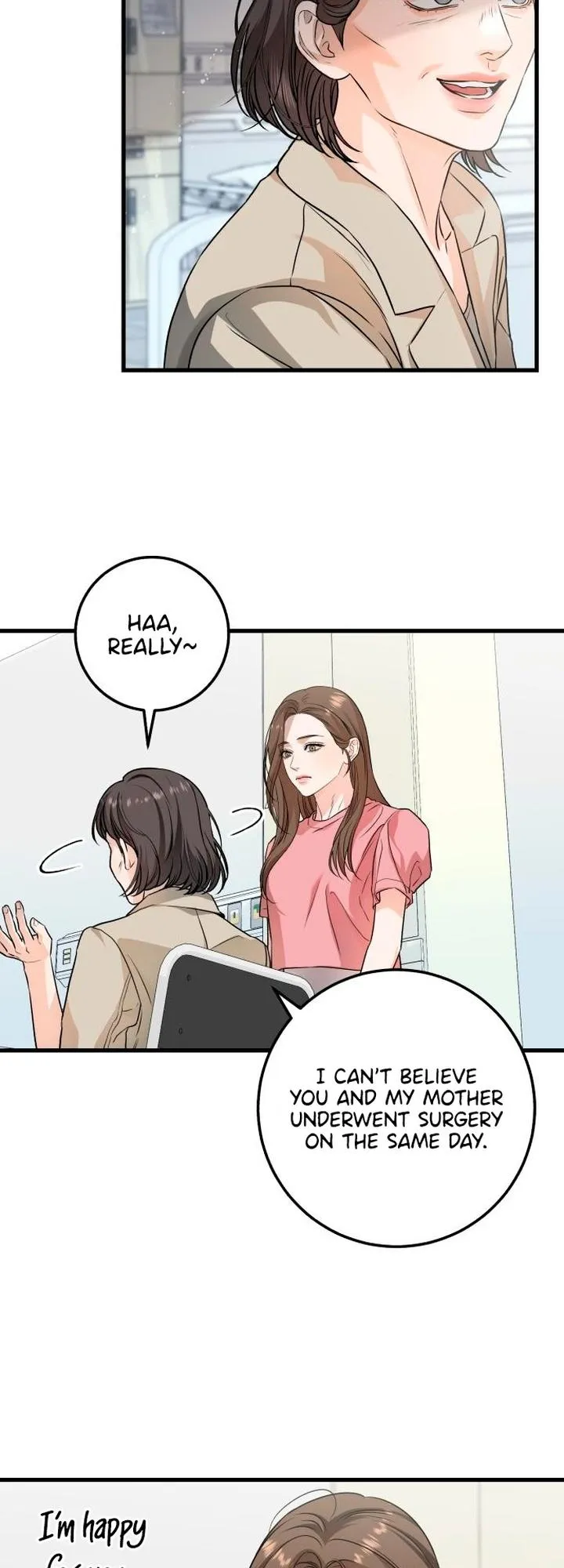 I Can't Get Enough of You Chapter 11 page 12 - 