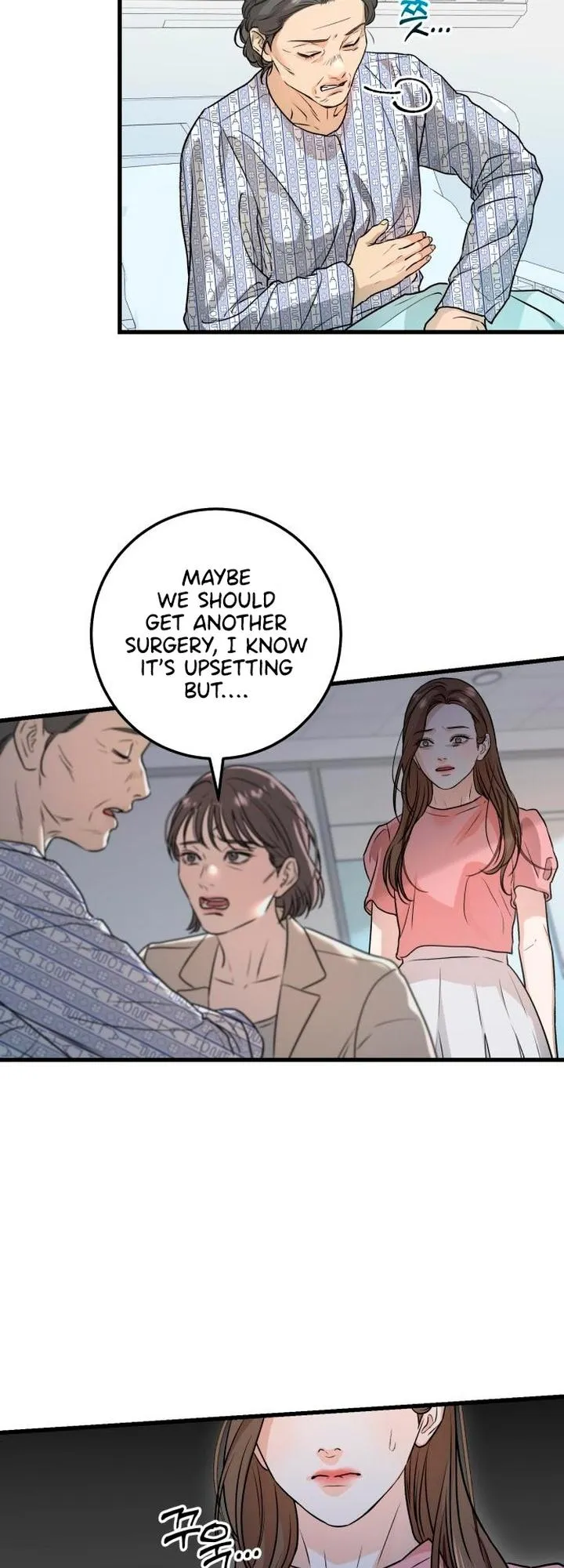 I Can't Get Enough of You Chapter 11 page 20 - 