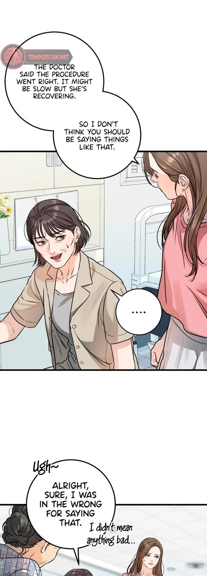 I Can't Get Enough of You Chapter 11 page 23 - 