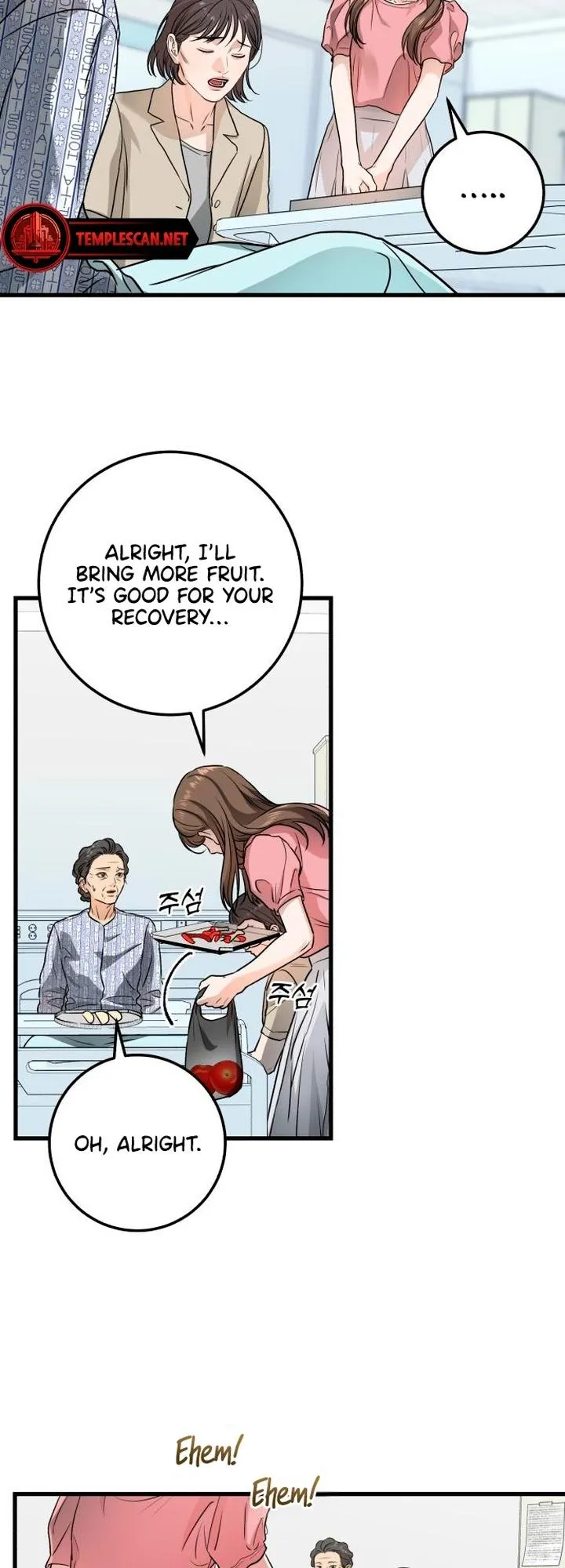 I Can't Get Enough of You Chapter 11 page 24 - 