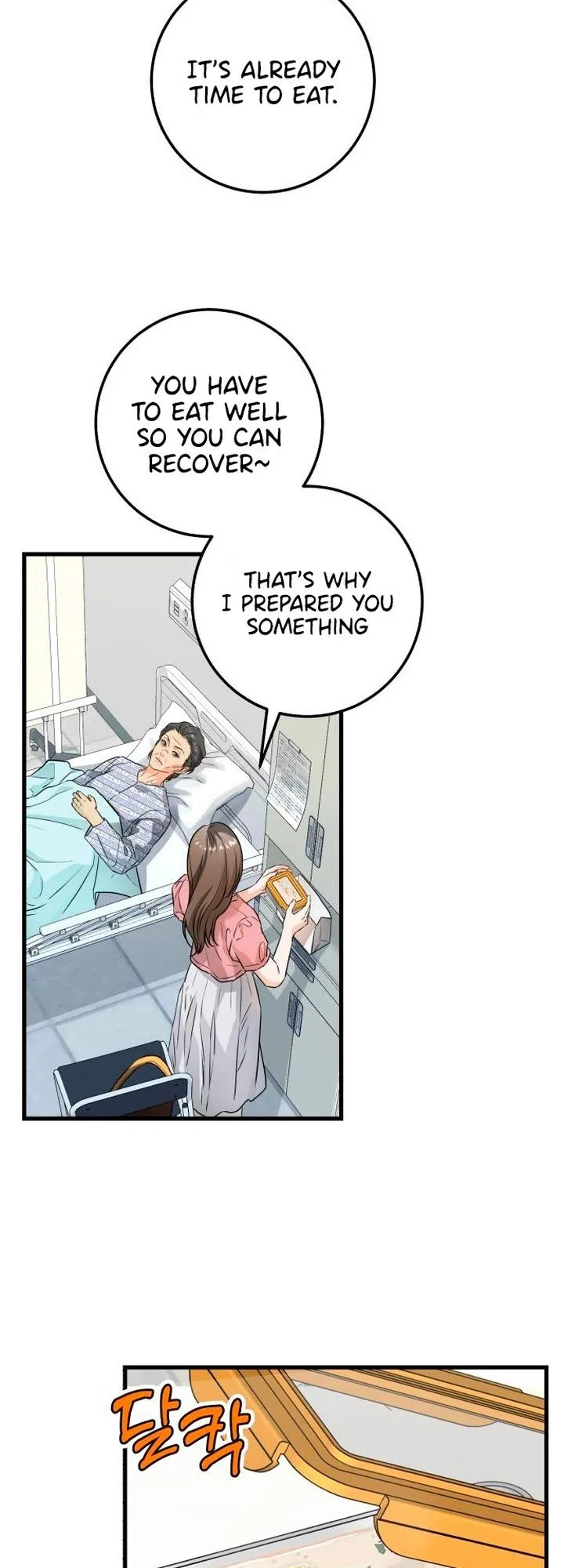 I Can't Get Enough of You Chapter 11 page 4 - 