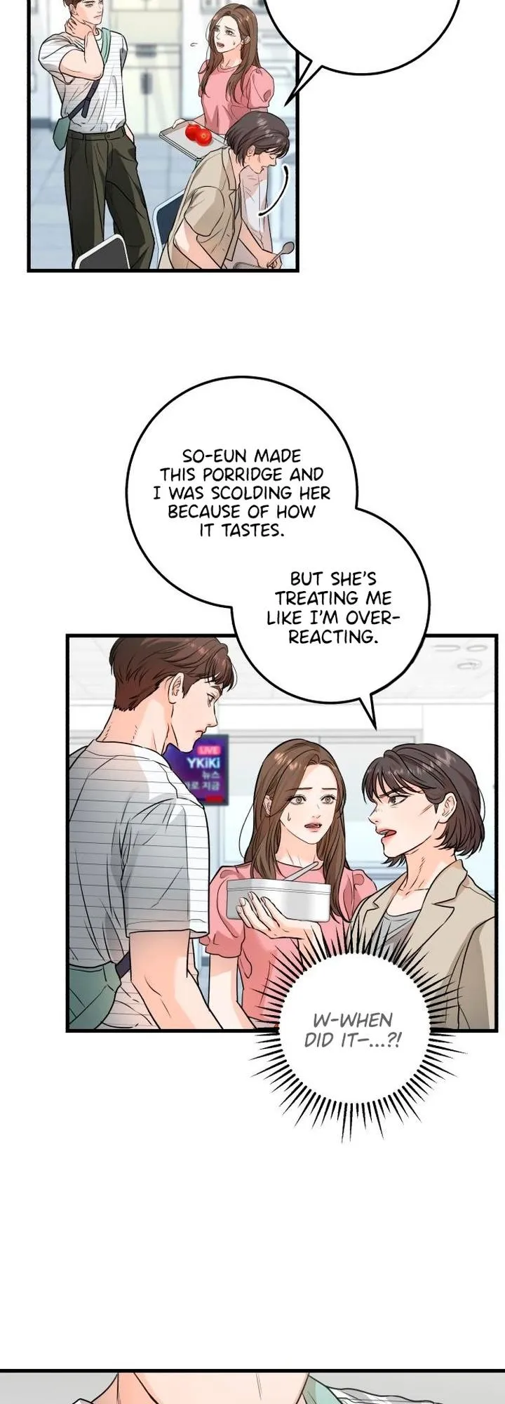 I Can't Get Enough of You Chapter 11 page 33 - 