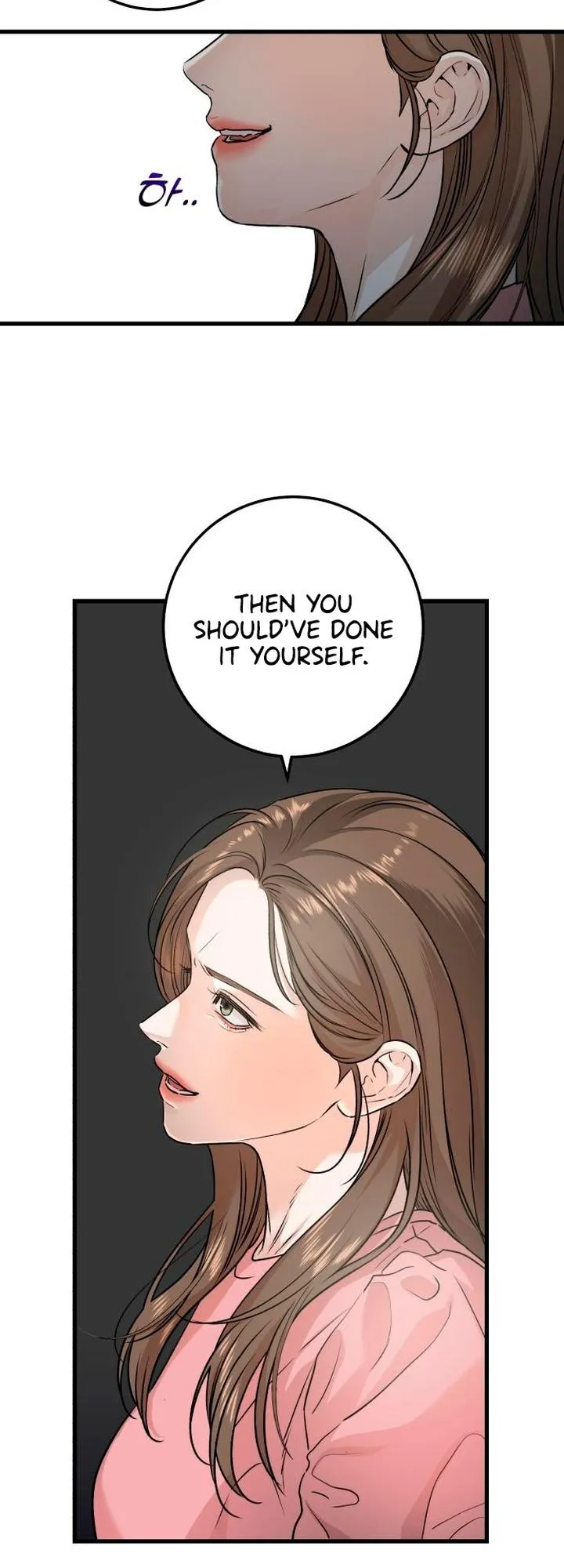 I Can't Get Enough of You Chapter 11 page 36 - 