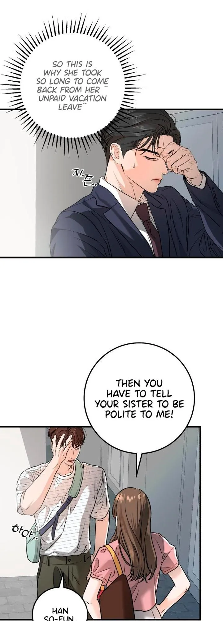 I Can't Get Enough of You Chapter 11 page 44 - 