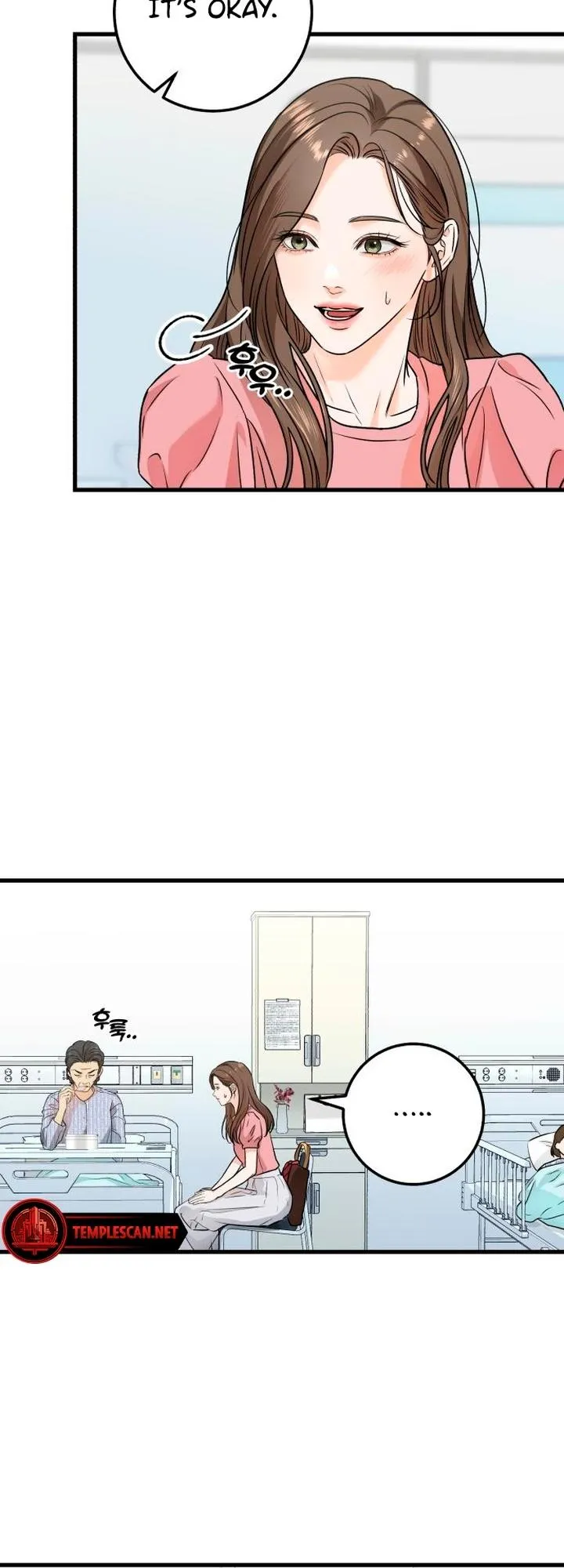 I Can't Get Enough of You Chapter 11 page 6 - 