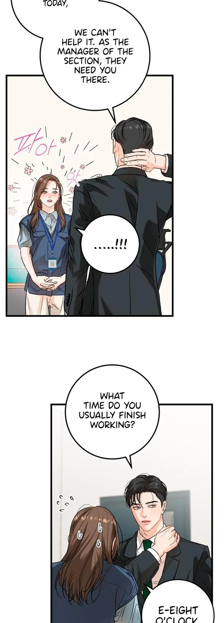 I Can't Get Enough of You Chapter 12 page 12 - 