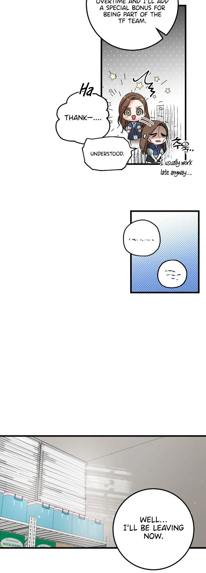 I Can't Get Enough of You Chapter 12 page 16 - 