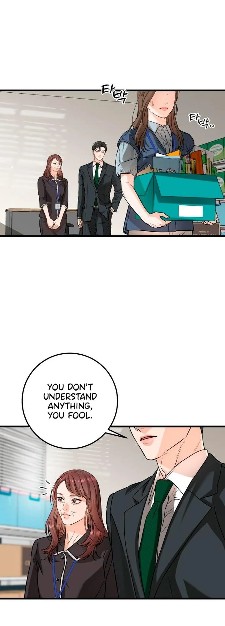 I Can't Get Enough of You Chapter 12 page 17 - 