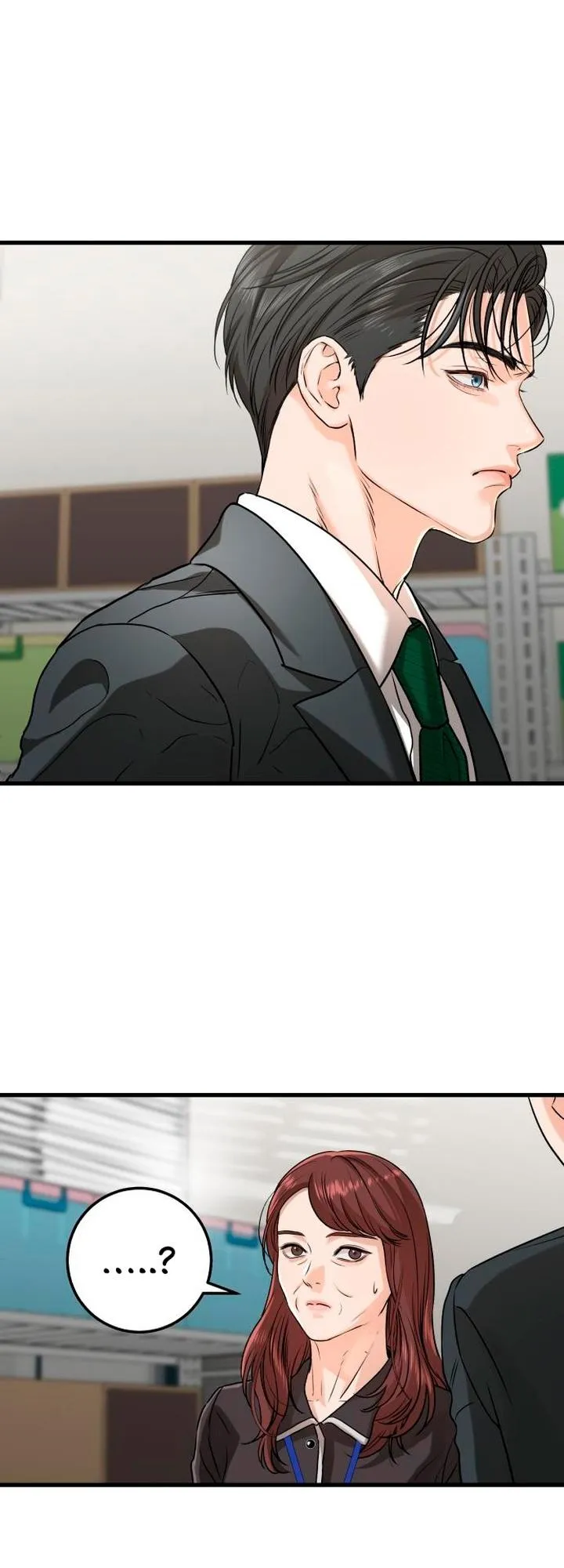 I Can't Get Enough of You Chapter 12 page 18 - 