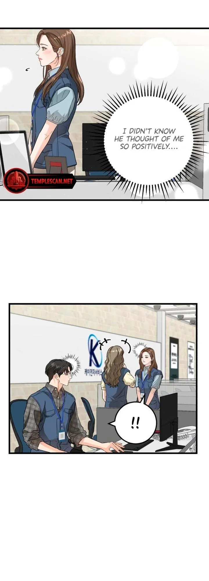 I Can't Get Enough of You Chapter 12 page 24 - 