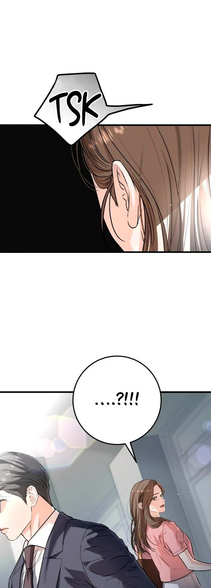I Can't Get Enough of You Chapter 12 page 4 - 