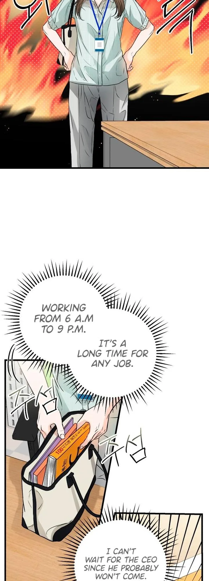 I Can't Get Enough of You Chapter 12 page 36 - 