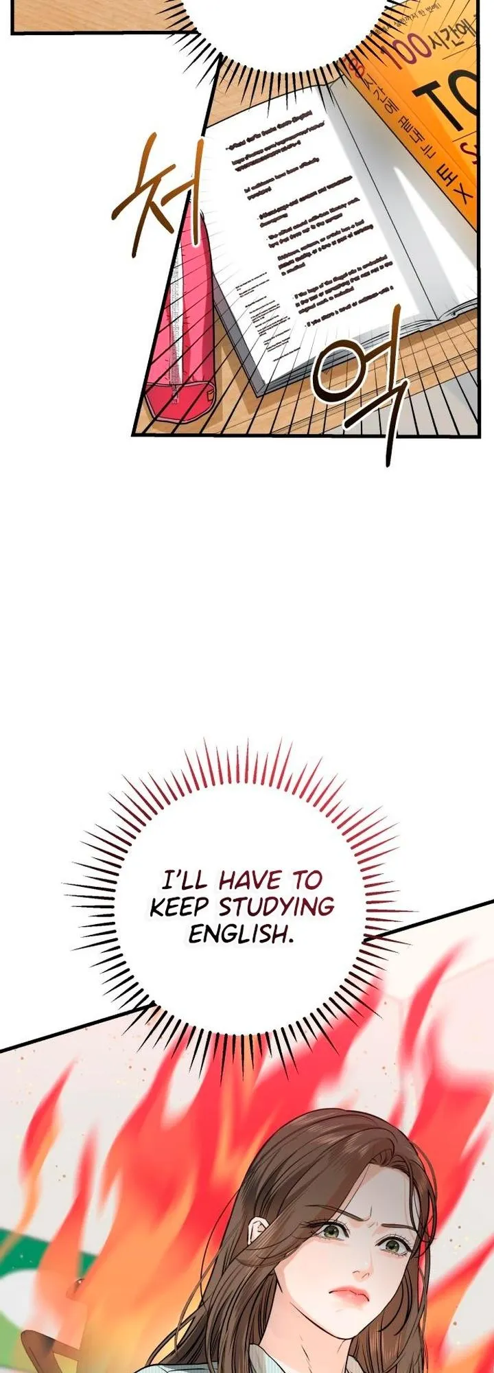 I Can't Get Enough of You Chapter 12 page 37 - 