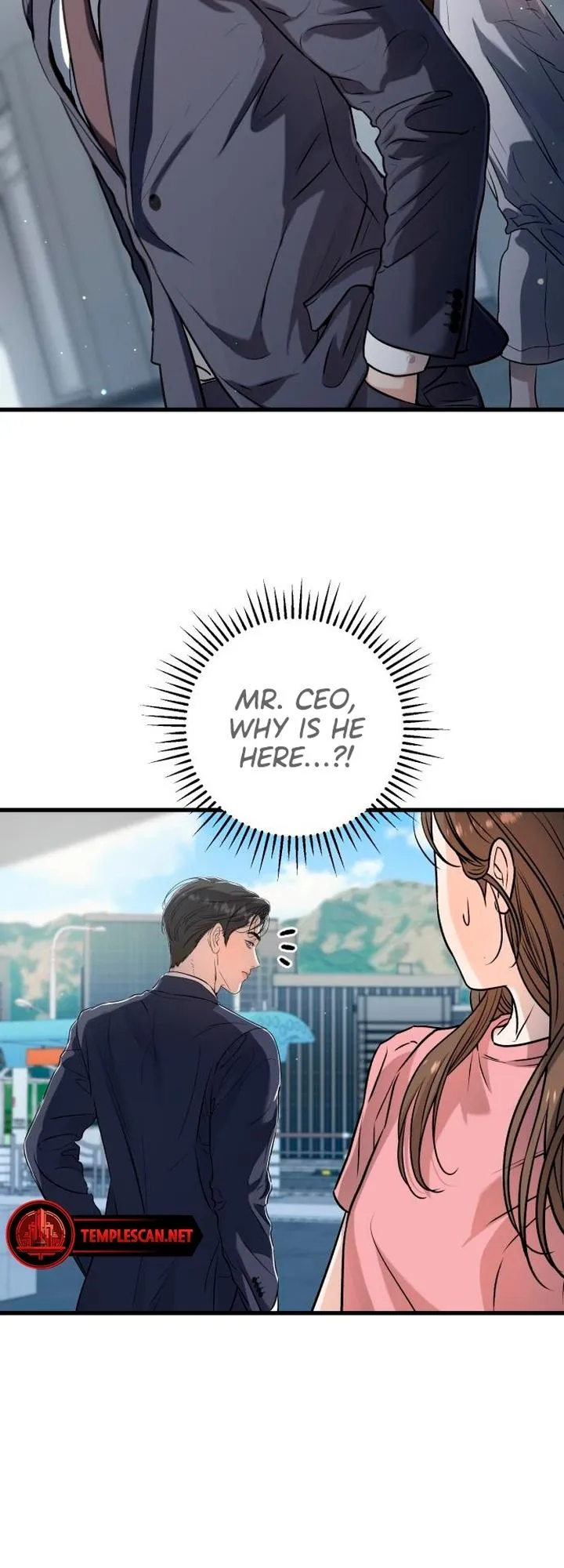 I Can't Get Enough of You Chapter 12 page 5 - 
